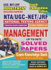 2023-24 NTA UGC-NET/JRF Management Solved Papers