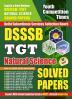 2023-24 DSSSB TGT Natural Science Solved Papers 192 295