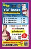 2023-24 BPSC BSST (TRE) Sanskrit Part-I & General Studies Part-II Practice Set