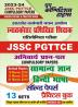 2023-24 JSSC PGTTCE General Knowledge & Hindi Language Solved Papers & Practice Book