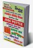 2023-24 JSSC PGTTCE General Knowledge & Hindi Language Solved Papers & Practice Book