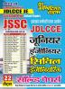 2023-24 JSSC JDLCCE JE Civil Engineering Practice Book