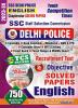 2023-24 SSC Delhi Police English Solved Papers