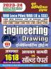 2023-24 RRB JE/SSE Engineering Drawing Study Material & Solved Papers