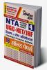 2023-24 NTA UGC-NET/JRF Teaching & Research Aptitude Solved Papers Vol.04