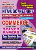 2023-24 NTA UGC-NET/JRF Commerce Solved Papers