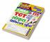 2023-24 EMRS SSE TGT Sanskrit Practice Book