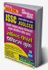 2023-24 JSSC CGL Solved Papers & Practice Book