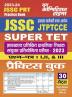 2023-24 JSSC PRT Super TET Practice Book