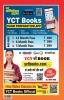 2023-24 JSSC PRT Super TET Practice Book