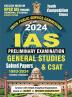 2023-24 UPSC & IAS General Studies & CSAT Solved Papers