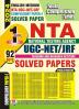 2023-24 NTA UGC-NET/JRF Teaching & Research Aptitude 92 Sets Vol.02