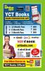 2023-24 UP Board Class-12 Chemistry Solved Papers & Practice Book