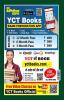 2023-24 UP Board Class-12 English Solved Papers & Practice Book