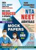 2023-24 NTA NEET Mock Papers