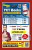 2023-24 TGT/PGT/LDC Biology/Zoology/Botony Solved Papers Vol.02