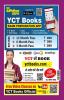 2023-24 BPSC BSST TRE General Studies & Language Solved Papers & Practice Book