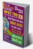 2023-24 BPSC BSST TRE General Studies & Language Solved Papers & Practice Book