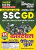 2024-25 SSC GD Constable Practice Book