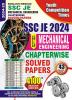 2024-25 SSC JE (Pre & Mains) Mechanical Engineering Solved Papers