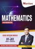 MOTION Maths Handbook (IIT-JEE Exam)