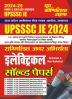 2024-25 UPSSSC JE Electrical Solved Papers