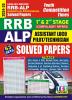 2024-25 RRB ALP Solved Papers