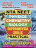 2024-25 NTA NEET Physics Chemistry & Biology Solved Papers