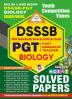 2024-25 DSSSB TGT PGT Biology Solved Papers