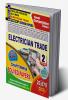 2024-25 RRB ALP/UPPCL/ISRO  Electrician Trade Solved Papers