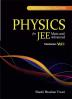 Your Personal Teacher - Physics -Mechanics VOL I - for JEE Main and Advanced