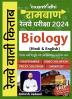 Biology for Railway