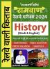 History for Railway