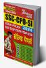 2024-25 SSC CPO SI Solved Papers