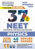 2024-25 NEET/AIPMT Physics Solved Papers