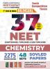 2024-25 NEET/AIPMT Chemistry Solved Papers