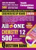 2024-25 CBSE/NIOS/ISC/UP Board 12th Class Chemistry  Chapter-wise Unsolved Papers 464 895 E.