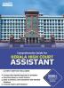 A Comprehensive Guide For Kerala High Court Assistant