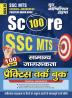 2024-25 SSC MTS General Awareness Practice Book 304 595.