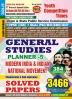 2024-25 All IAS/PCS GS File-5 General Studies Modern India & National Movement Solved Papers 400 795 E.