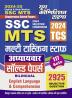 2024-25 SSC MTS English Language and Comprehension Bilingual 320 595.