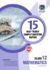 Class 12 Mathematics with Solutions Set of 15 Half Yearly Sample Papers