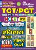 2024-25 NCERT (VI-XII) TGT/PGT Social Science History Solved Papers 384 795.