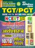 2024-25 TGT/PGT Social Science Economics Solved Papers 368 795.