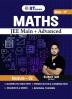 Class 11th Maths Module-2