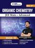 Class 12th Chemistry OC Module-2