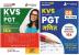 Combo 2 Set Books for KVS PGT Mathematics Exam (Hindi Edition) - According to the New Exam Pattern - 8 Mock Tests (Paper I) + 8 Mock Tests (Paper II) + 3 Previous Year Papers