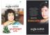 Taslima Nasrin Combo pack ( Malayalam)