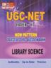 Library Science for UGC-NET Paper-3