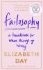 FAILOSOPHY